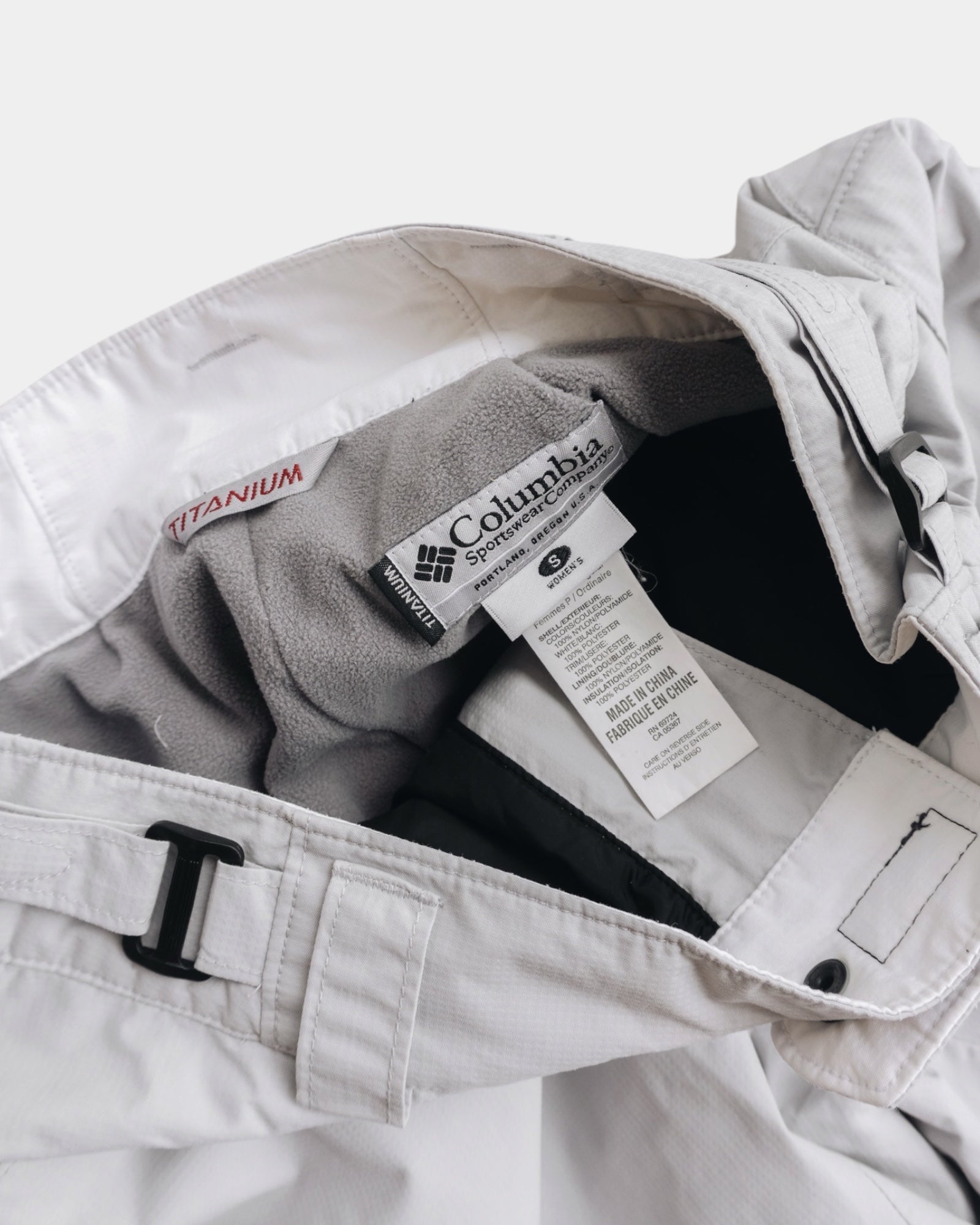 (S) COLUMBIA OMNI-TECH WATERPROOF TRACK PANTS (AJUSTABLE)