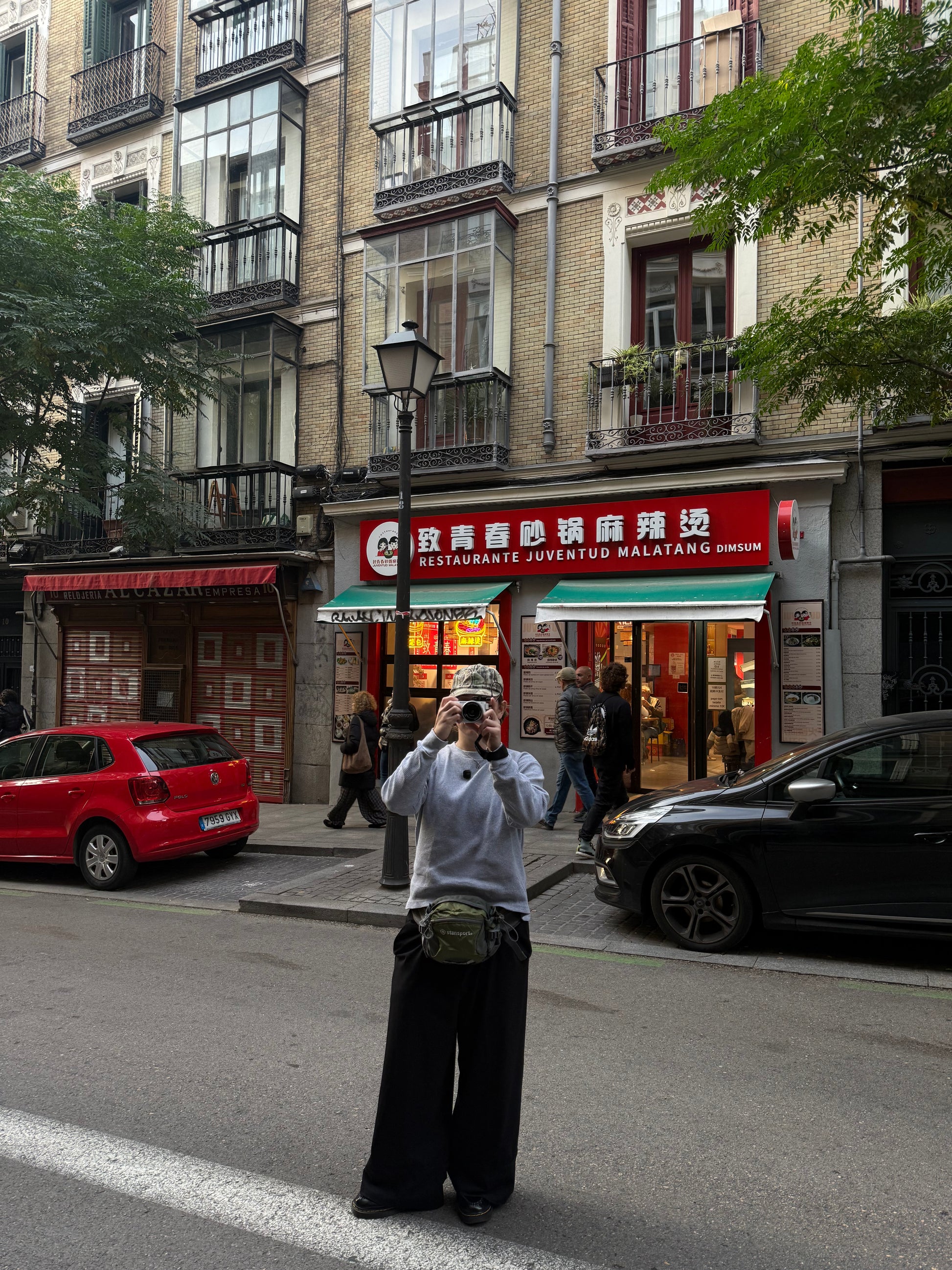 WIDE LEG DRESS PANTS - 34